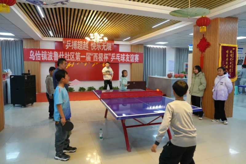 胜利
