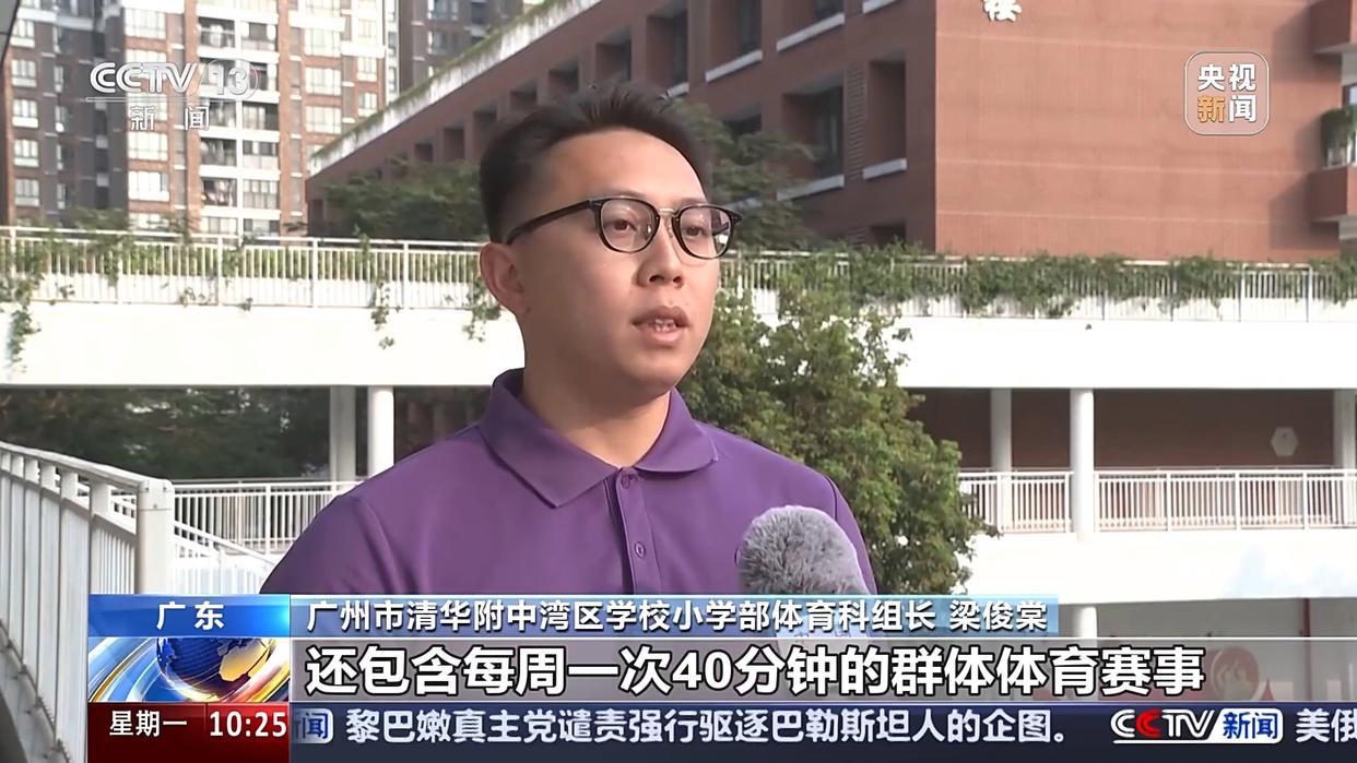 頻頻失誤