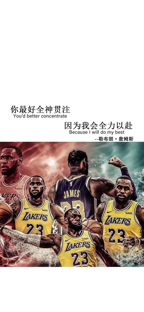 据了场上的