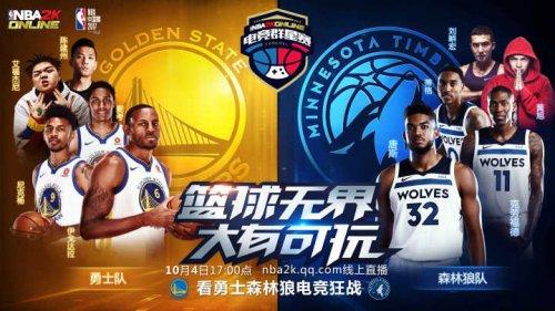 颇为亮眼