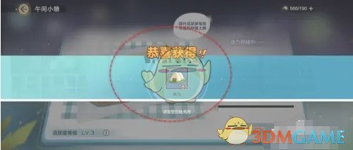 无论是在竞